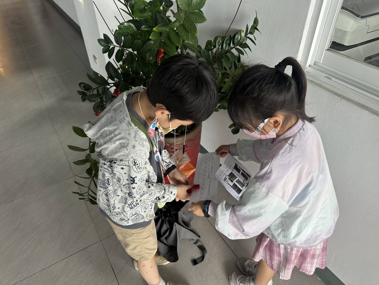 親子尋寶 × 溝通體驗(下午場)