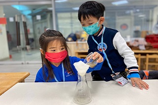 【寒假營隊】史萊姆魔法科學營