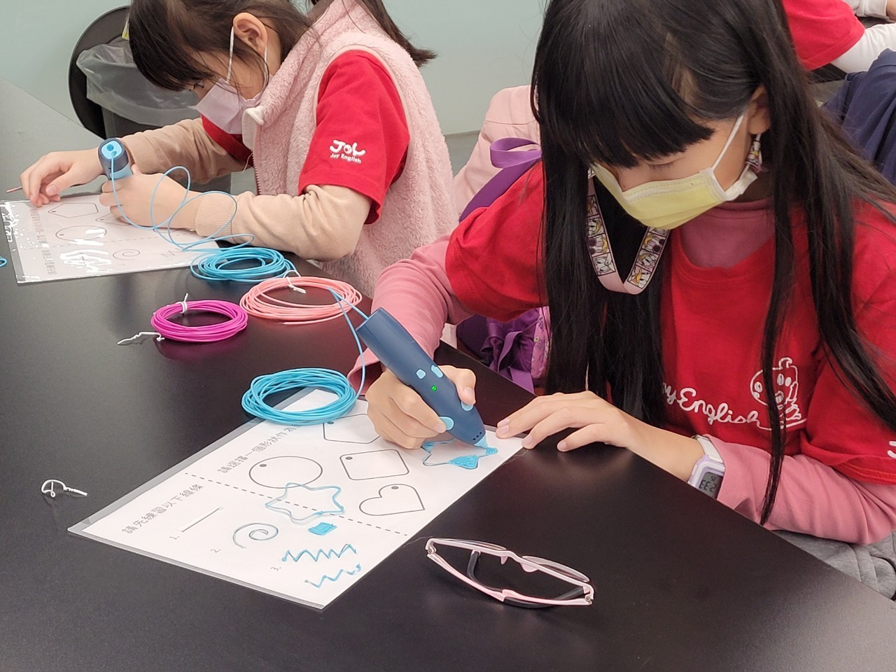【整點科學】3D列印筆的幾何世界