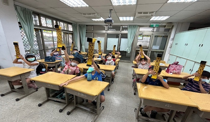 長頸鹿潛望鏡