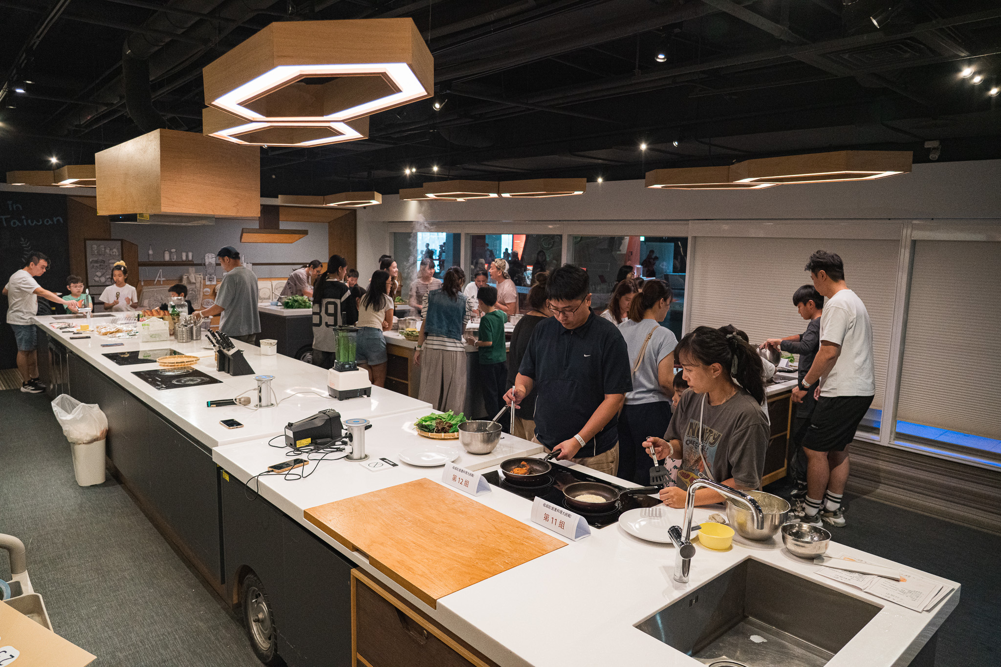 【科學節】叮！魔法料理師11月07日14:00-16:00
