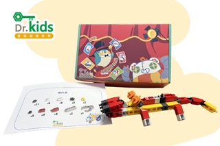 【暑營體驗課】多維積木_積鱷世界