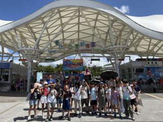 台北科學藝術園區裡的大冒險