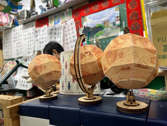【Maker工作坊】懸浮地球儀