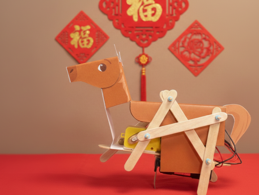 【春節】馬上懂科學-走走仿生獸