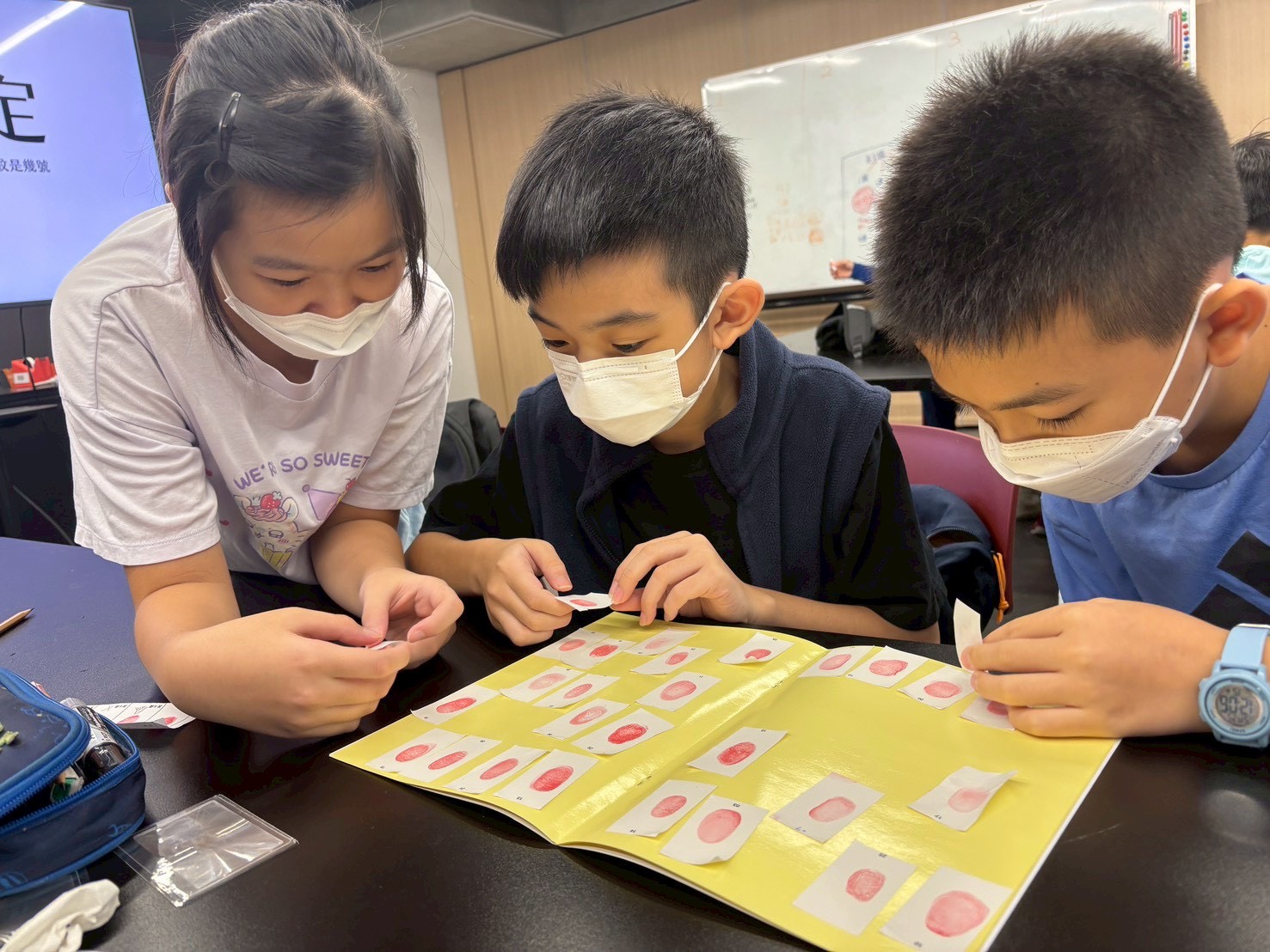 神探的科學：指紋奧秘(全日營)