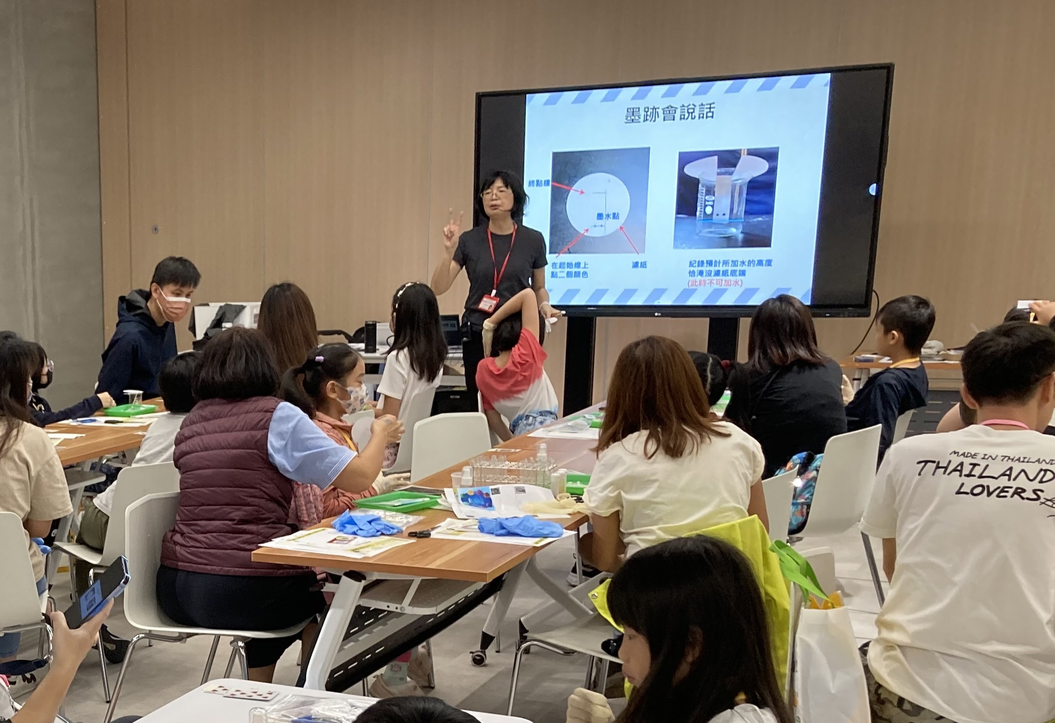 【科學節】科學大搜查系列-理化篇：基礎科學學鑑識