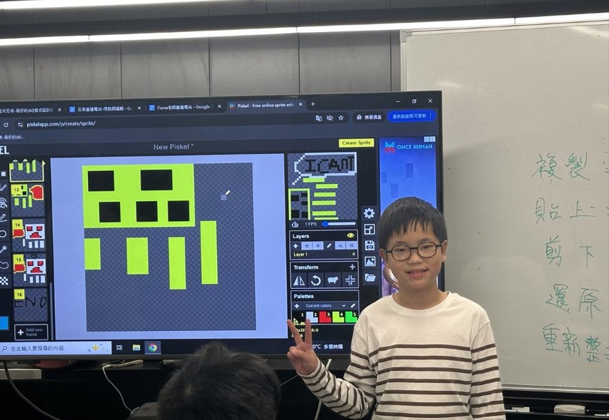 【AI聊天寫程式系列(Vibe Coding)】-開源麥塊遊戲設計(入門班)