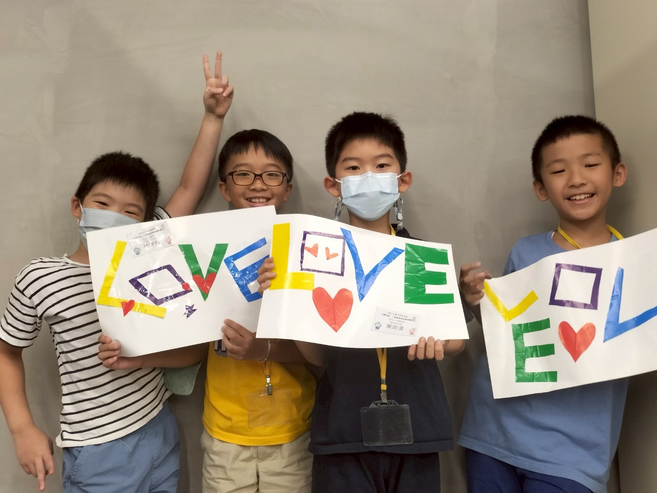 圖形學：一堂看得見的數學課