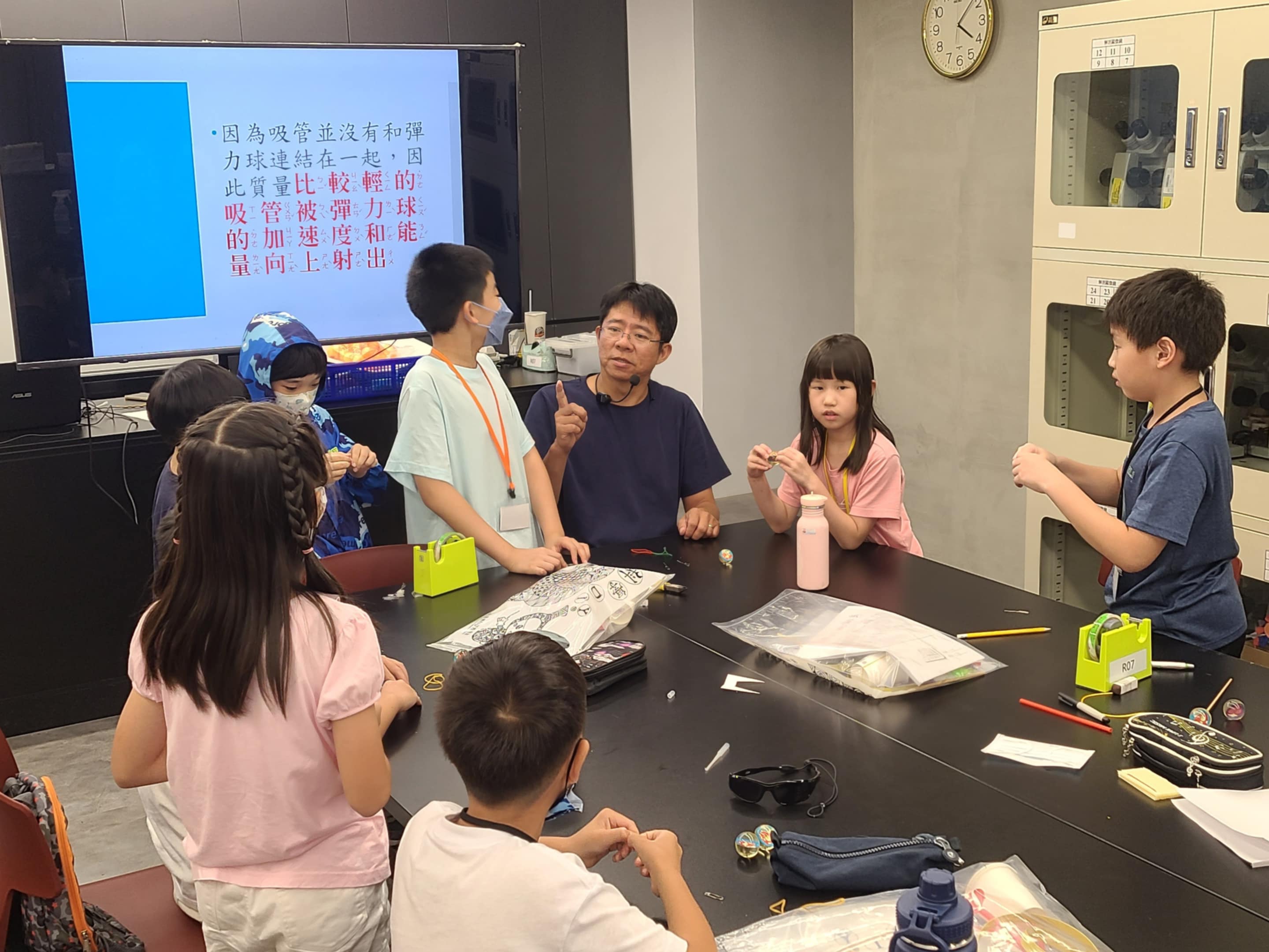 【S+！動手玩出科學力】力學實驗室