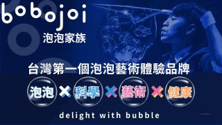 泡泡洗手精DIY(第一場)