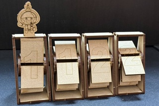 賽恩斯會員專屬日-齒輪翻頁機