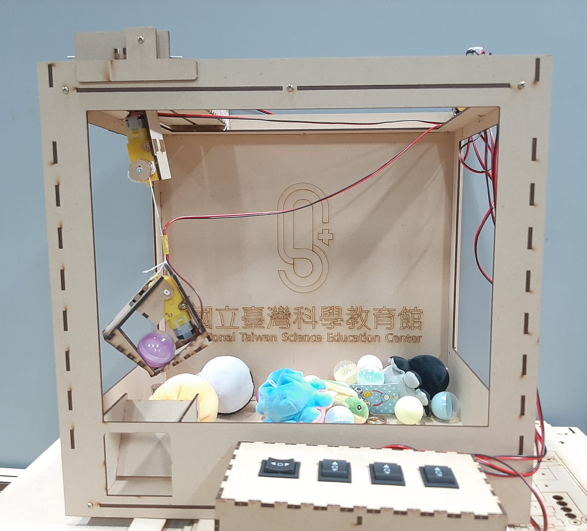 【暑假營隊】玩具夢工廠:打造娃娃機