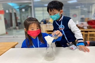 史萊姆魔法科學營