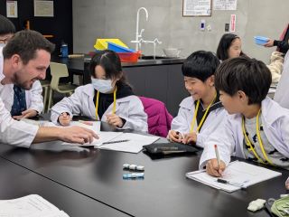 雙語科學實驗班(初階A)
